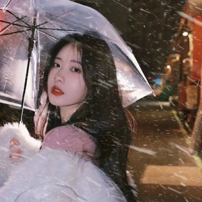 年轻的媳妇