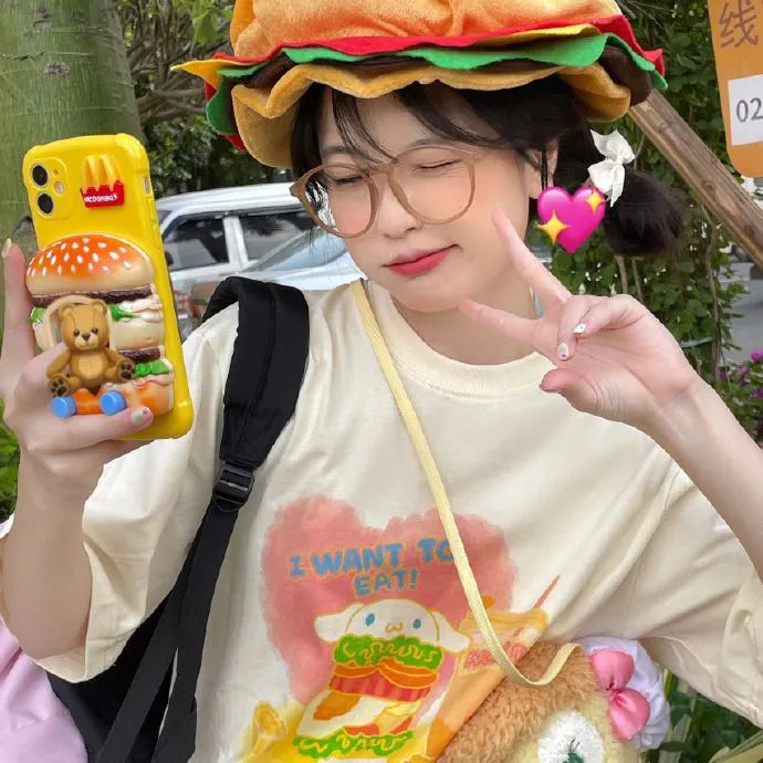 你是我的美味